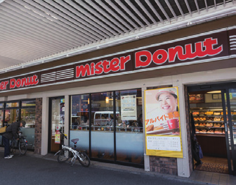 Mr Donut 甜甜圈浅草店
